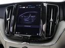 ウルトラ B5 AWD サンルーフ 社内使用車 Google ドラレコ 48V harman/kardon ドリフトウッドパネル 19インチAW リラクゼーション機能 前後シートヒーター ステアリングホイールヒーター(44枚目)