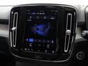 アルティメット B4 AWD Google ドラレコ 48V 黒革 19インチAW harman/kardon 前後シートヒーター ステアリングヒーター クリスタルシフトノブ ドリフトウッドパネル リアカメラ&360°カメラ(44枚目)