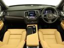 XC90 アルティメット B6 AWD B6エンジン サンルーフ B&W エアサス 3列7人乗り Google搭載 ドラレコ 48V 茶革 前後シートヒーター ステアリングホイールヒーター 20インチAW ブラックアッシュウッドパネル(4枚目)