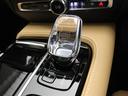ウルトラ　Ｔ６　ＡＷＤ　プラグインハイブリッド　ＰＨＥＶ　サンルーフ　Ｂ＆Ｗ　Ｇｏｏｇｌｅ搭載　ドラレコ　茶革　リニアライムウッドパネル　前後シートヒーター　ステアリングヒーター　リラクゼーション機能　ベンチレーション機能　パワーテールゲート（21枚目）