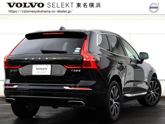 T5 AWDインス B&W キャメルレザー Polestar(6枚目)