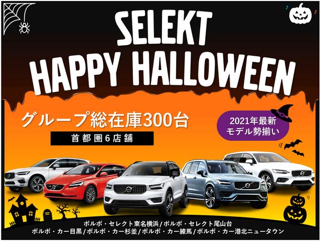 Volvo V70 T5 Classic 15 Black M Km Details Japanese Used Cars Goo Net Exchange