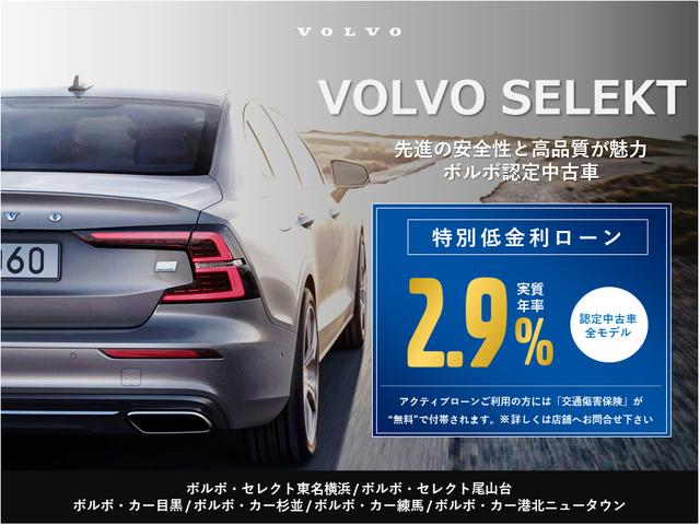 Volvo V70 T5 Classic 15 Black M Km Details Japanese Used Cars Goo Net Exchange