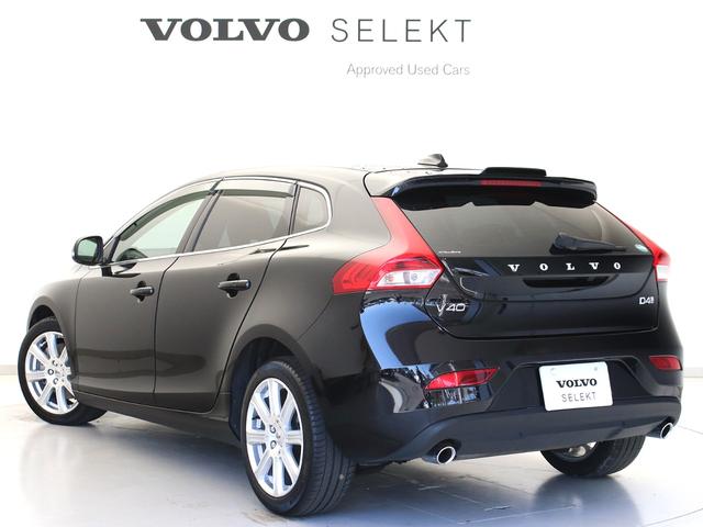 Volvo V40 D4 Inscription | 2018 | Black M | 22000 Km | Details.- Japanese Used Cars.goo-Net Exchange