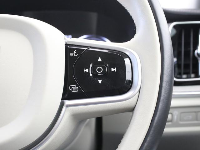 T6 ツインエンジン AWD インスクリプション 2020モデル プラスパッケージ harman/kardonプレミアムサウンド 白革 シートヒーター シートエアコン パワーテールゲート 電動パノラマサンルーフ ヘッドアップディスプレイ キーレス(51枚目)