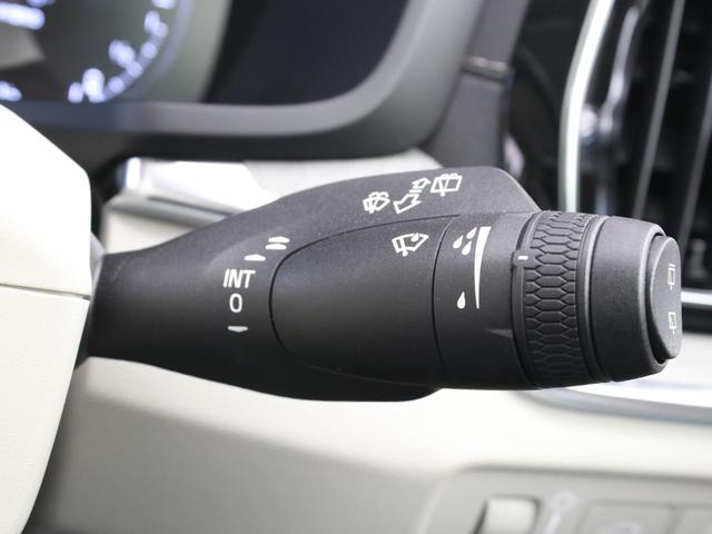 T6 ツインエンジン AWD インスクリプション 2020モデル プラスパッケージ harman/kardonプレミアムサウンド 白革 シートヒーター シートエアコン パワーテールゲート 電動パノラマサンルーフ ヘッドアップディスプレイ キーレス(53枚目)