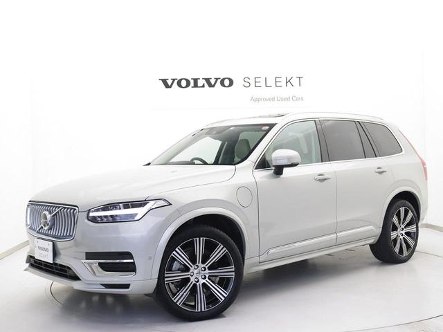 ボルボ ＸＣ９０