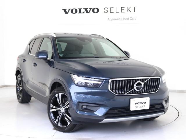 スイーツ柄 ブルー xc40 インスクリプション用クリスタルシフトノブ