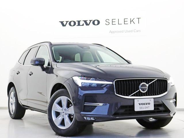 ＸＣ６０ プラス　Ｂ５　２０２３モデル　４８Ｖ　Ｇｏｏｇｌｅ搭載　クライメートＰＫＧ　純正３６０ドラレコ　前後シートヒーター　ステアリングヒーター　白革　プラチナグレーＭ　ダークティンテッドガラス　パワーテールゲート（28枚目）