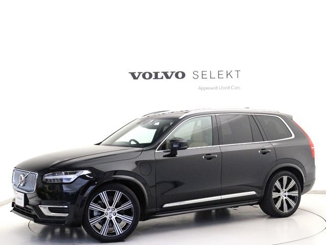 ボルボ ＸＣ９０