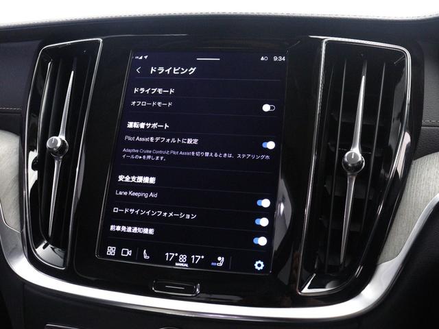 ボルボ Ｖ６０