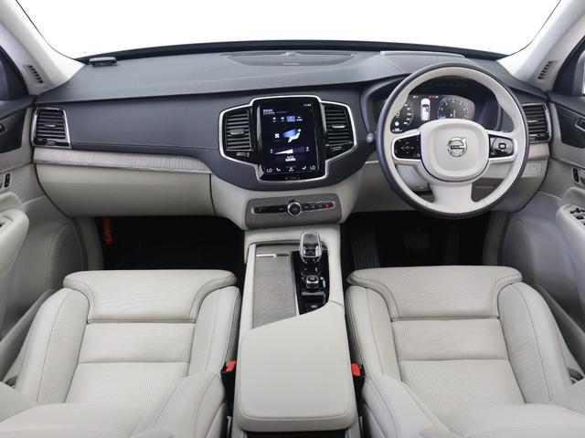 ＸＣ９０ Ｂ６　ＡＷＤ　インスクリプション　Ｂ６エンジン搭載　４８Ｖ　４ＷＤ　３列７人乗り　ｈａｒｍａｎ／ｋａｒｄｏｎ　デニムブルーメタリック　白革　前後純正ドラレコ駐車監視　パワーテールゲート　クリスタルシフトノブ　ベンチレーションシート（4枚目）