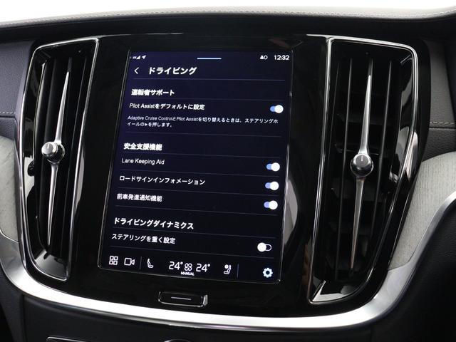 ボルボ Ｖ６０