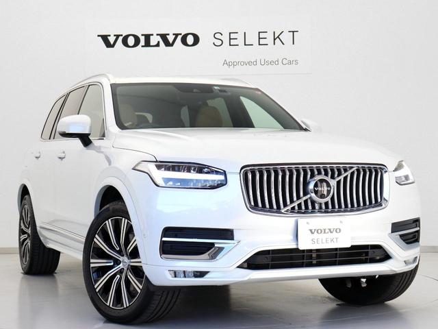 ＸＣ９０ Ｂ６　ＡＷＤ　インスクリプション　Ｂ６エンジン搭載モデル　エアサス　４ＷＤ　４８Ｖ　３列７人乗り　茶革　前後純正ドラレコ　ｈａｒｍａｎ／ｋａｒｄｏｎサウンド　クリスタルシフトノブ　前後シートヒーター　パワーテールゲート　３６０度カメラ（30枚目）