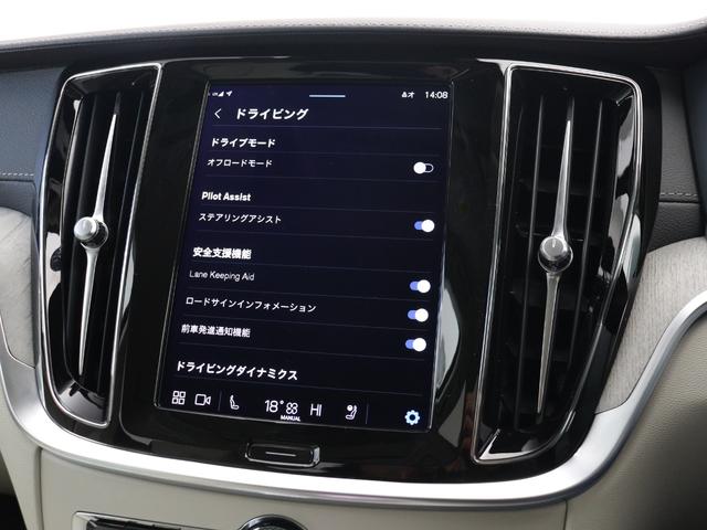 ボルボ Ｖ６０