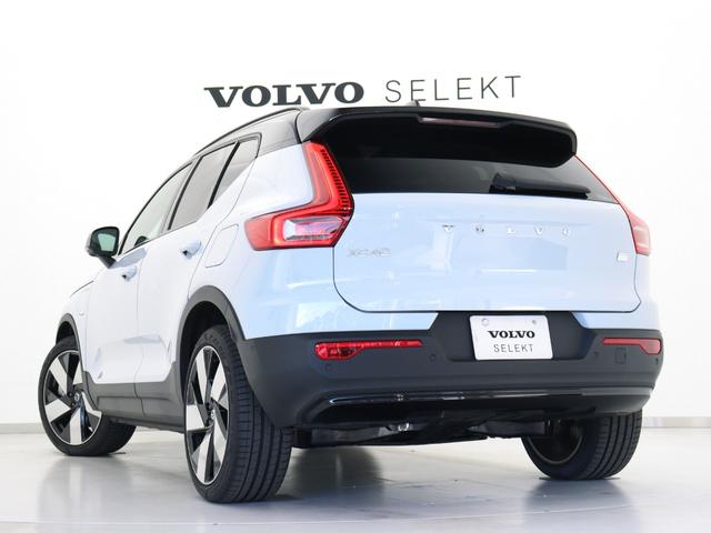 ボルボ ＸＣ４０リチャージ