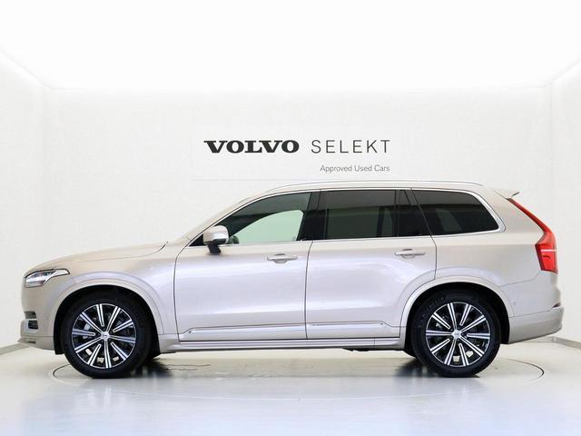 ボルボ ＸＣ９０