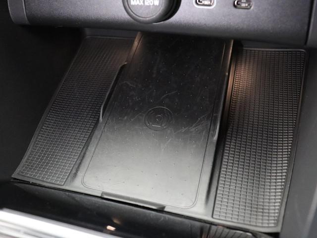 Ｃ４０リチャージ リチャージ　ツイン　電気自動車　パノラマルーフ　ピクセルＬＥＤ　Ｇｏｏｇｌｅ　ｈａｒｍａｎ／ｋａｒｄｏｎ　前後シートヒーター　ステアリングホイールヒーター　ワイヤレススマホチャージ　パワーテールゲート　２０インチＡＷ（25枚目）
