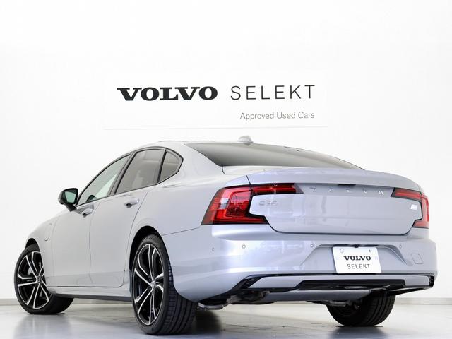 Ｓ９０ リチャージアルティメットＴ８　ＡＷＤプラグインＨＶ　ＰＨＥＶ　サンルーフ　Ｂ＆Ｗ　エアサス　Ｇｏｏｇｌｅ　ドラレコ　シートエアコン　リラクゼーション機能　前後シートヒーター　ステアリングホイールヒーター　クリスタルシフトノブ　グレーアッシュウッドパネル（28枚目）