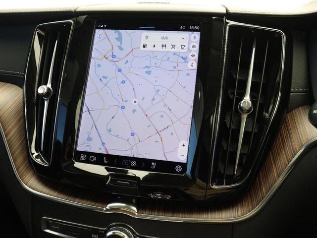 リチャージアルティメトＴ６ＡＷＤプラグインハイブリド　電動パノラマサンルーフ　ＰＨＥＶ　ｈａｒｍａｎ／ｋａｒｄｏｎプレミアムサウンド　エアサス　純正３６０°ドラレコ　ランニングボード　前後シートヒーター　シートエアコン　ステアリングホイールヒーター(18枚目)