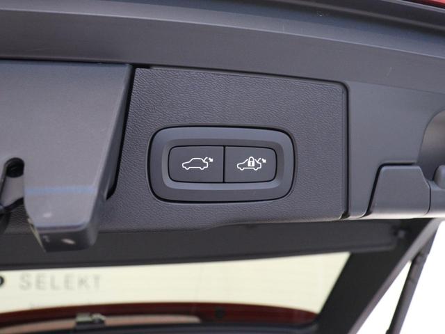 ＸＣ６０ リチャージアルティメトＴ６ＡＷＤプラグインハイブリド　ＰＨＥＶ　サンルーフ　エアサス　Ｇｏｏｇｌｅ　ドラレコ　ランニングボード　ｈａｒｍａｎ／ｋａｒｄｏｎ　前後シートヒーター　シートエアコン　ステアリングホイールヒーター　リニアライムウッドパネル（36枚目）
