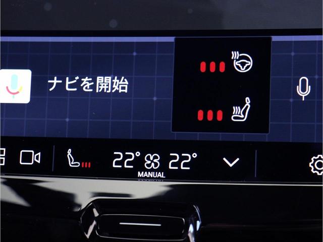 Ｂ６　ＡＷＤ　Ｒデザイン　Ｂ６エンジン搭載！エアサス　純正３６０ドラレコ　Ｇｏｏｇｌｅ搭載　ｈａｒｍａｎ／ｋａｒｄｏｎプレミアムサウンド　前後シートヒーター　ステアリングホイールヒーター　ワイヤレススマホチャージ　３６０カメラ(15枚目)