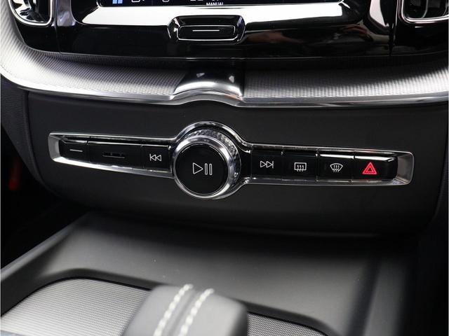 ＸＣ６０ Ｂ６　ＡＷＤ　Ｒデザイン　Ｂ６エンジン搭載！エアサス　純正３６０ドラレコ　Ｇｏｏｇｌｅ搭載　ｈａｒｍａｎ／ｋａｒｄｏｎプレミアムサウンド　前後シートヒーター　ステアリングホイールヒーター　ワイヤレススマホチャージ　３６０カメラ（47枚目）