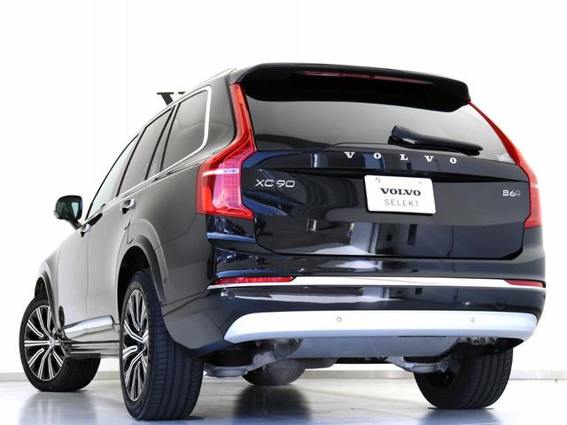 ボルボ ＸＣ９０