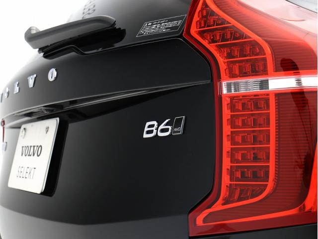 Ｂ６　ＡＷＤ　インスクリプション　Ｂ６エンジン搭載　エアサス　４ＷＤ　４８Ｖ　Ｇｏｏｇｌｅ搭載　３列７人乗り　茶革　ｈａｒｍａｎ／ｋａｒｄｏｎプレミアムサウンド　リラクゼーション機能　クリスタルシフトノブ　ブラックアッシュウッドパネル(31枚目)