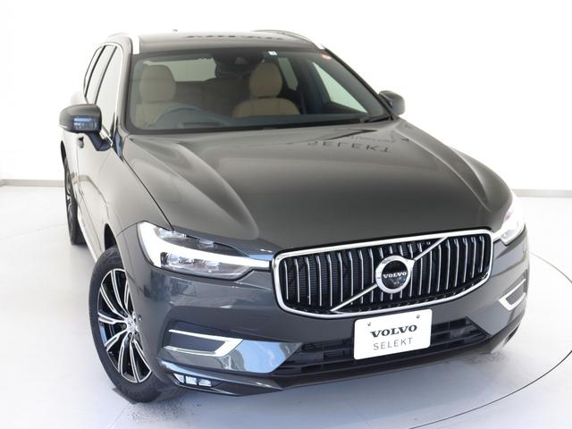 ＸＣ６０ Ｂ５　ＡＷＤ　インスクリプション　４ＷＤ　４８Ｖ　ｈａｒｍａｎ／ｋａｒｄｏｎプレミアムサウンド　茶革　前後シートヒーター　シートエアコン　リラクゼーション機能　ステアリングヒーター　クリスタルシフトノブ　リニアライムウッドパネル（29枚目）