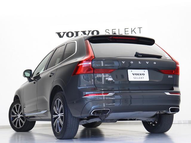 ＸＣ６０ Ｂ５　ＡＷＤ　インスクリプション　４ＷＤ　４８Ｖ　ｈａｒｍａｎ／ｋａｒｄｏｎプレミアムサウンド　茶革　前後シートヒーター　シートエアコン　リラクゼーション機能　ステアリングヒーター　クリスタルシフトノブ　リニアライムウッドパネル（30枚目）