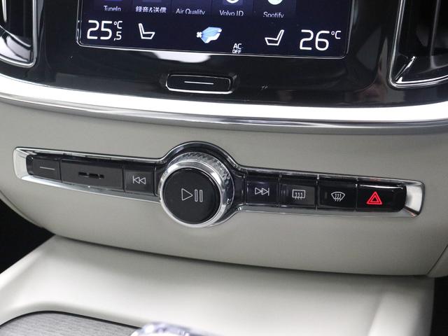 Ｖ６０ Ｂ５　インスクリプション　Ｂ５エンジン　クライメートＰＫＧ　４８Ｖ　ｈａｒｍａｎ／ｋａｒｄｏｎプレミアムサウンド　白革　デニムブルーメタリック　前後シートヒーター　リラクゼーション機能　クリスタルシフトノブ　３６０度カメラ（48枚目）