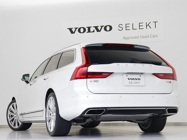 Ｖ９０ Ｔ８　ツインエンジン　ＡＷＤ　インスクリプション　ＰＨＥＶ　４ＷＤ　Ｂ＆Ｗ　Ｐｏｌｅｓｔａｒ　パノラマサンルーフ　エアサス　前後シートヒーター　ステアリングヒーター　シートエアコン　マッサージ機能　パワーテールゲート　３６０度カメラ　２０インチＡＷ（32枚目）