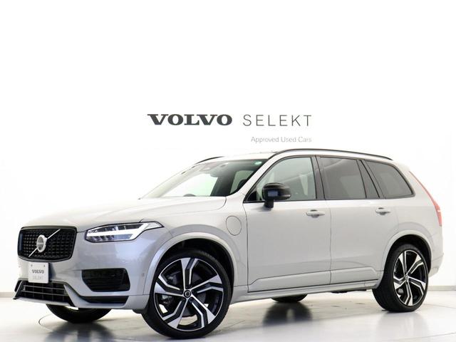 ＸＣ９０ リチャージアルテメットＴ８ＡＷＤプラグインハイブリド　ＰＨＥＶ　電動パノラマサンルーフ　エアサス　３列７人乗り　前後シートヒーター　シートエアコン　パワーテールゲート　ステアリングホイールヒーター　ワイヤレススマホチャージ　純正３６０°ドラレコ　ハーマン（31枚目）