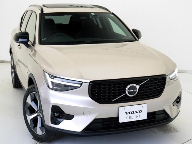 ＸＣ４０ アルティメット　Ｂ４　ＡＷＤ　ダークエディション　特別仕様車　ピクセルＬＥＤヘッドライト　電動パノラマサンルーフ　４８Ｖ　Ｇｏｏｇｌｅ搭載　ブライトダスクＭ　前後純正ドラレコ　パワーテールゲート　ｈａｒｍａｎ／ｋａｒｄｏｎ　リアカメラ＆３６０度カメラ（26枚目）