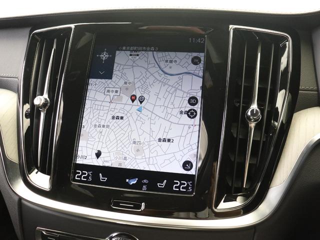 Ｖ６０ Ｔ５　インスクリプション　Ｐｏｌｅｓｔａｒ　ｈａｒｍａｎ／ｋａｒｄｏｎプレミアムサウンド　前後純正ドラレコ　シートヒーター　シートエアコン　ドリフトウッドパネル　パワーテールゲート　バーチライトメタリック　ルーフレール（17枚目）