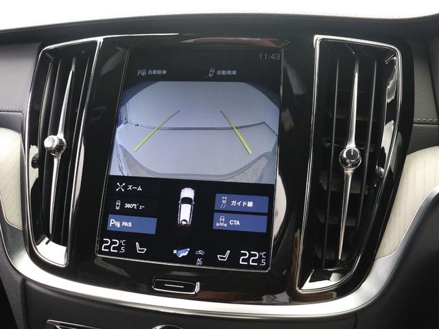 Ｖ６０ Ｔ５　インスクリプション　Ｐｏｌｅｓｔａｒ　ｈａｒｍａｎ／ｋａｒｄｏｎプレミアムサウンド　前後純正ドラレコ　シートヒーター　シートエアコン　ドリフトウッドパネル　パワーテールゲート　バーチライトメタリック　ルーフレール（42枚目）