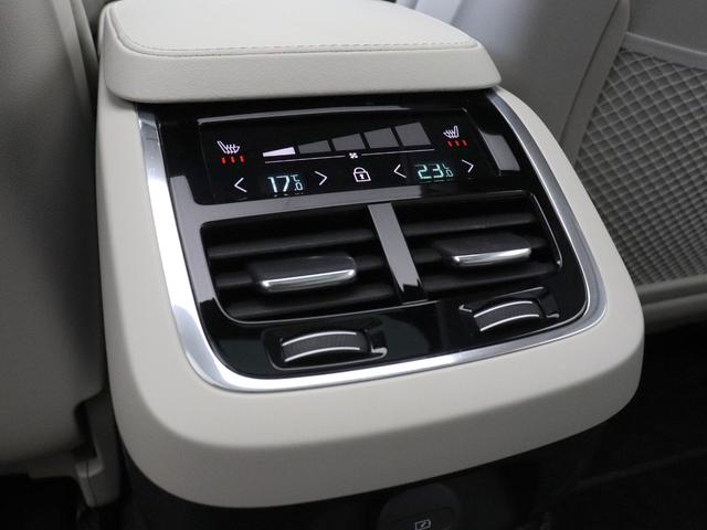 Ｖ９０ アルティメット　Ｂ５　Ｂ＆Ｗプレミアムサウンド　パノラマサンルーフ　エアサス　４８Ｖ　Ｇｏｏｇｌｅ搭載　プラチナグレーメタリック　白革　クリスタルシフトノブ　リラクゼーション機能　グレーアッシュウッドパネル　１９インチＡＷ（15枚目）