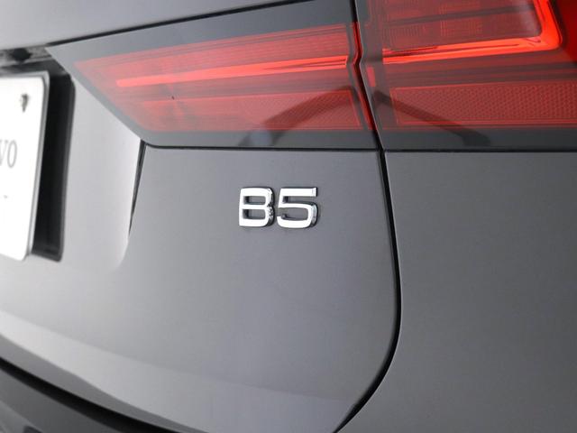 Ｖ９０ アルティメット　Ｂ５　Ｂ＆Ｗプレミアムサウンド　パノラマサンルーフ　エアサス　４８Ｖ　Ｇｏｏｇｌｅ搭載　プラチナグレーメタリック　白革　クリスタルシフトノブ　リラクゼーション機能　グレーアッシュウッドパネル　１９インチＡＷ（31枚目）