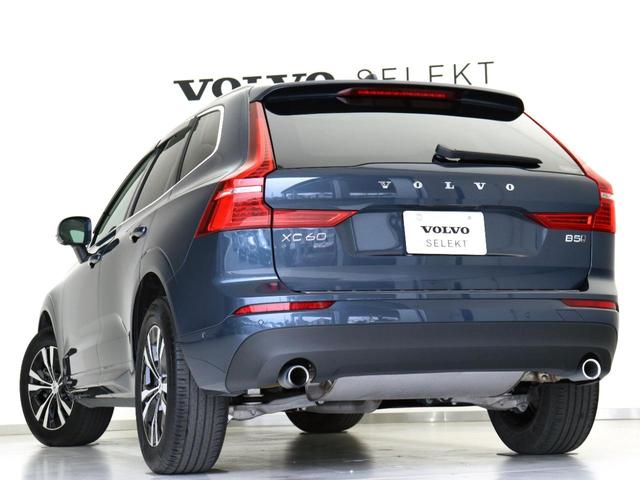 ＸＣ６０ Ｂ５　ＡＷＤ　モーメンタム　パワーシート＆クライメートＰＫＧ　電動パノラマサンルーフ　アイアンオレアルミニウムパネル　デニムブル―メタリック　１８インチダイヤモンドカットＡＷ　前後シートヒーター　ステアリングホイールヒーター（28枚目）