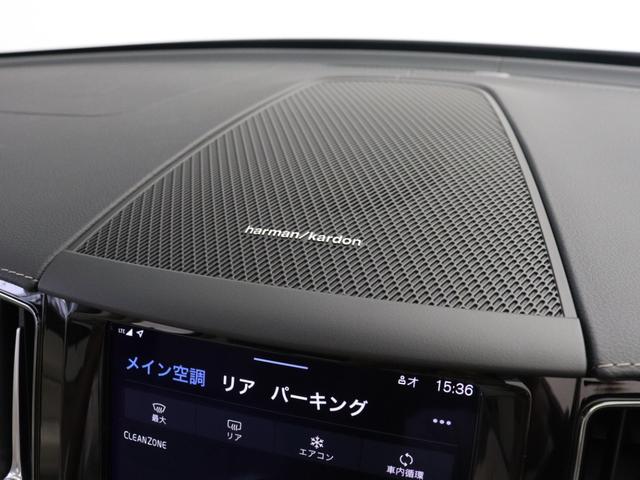 ＸＣ６０ アルティメット　Ｂ５　ＡＷＤ　電動パノラマサンルーフ　４８Ｖ　Ｇｏｏｇｌｅ搭載　純正３６０°ドラレコ　ｈａｒｍａｎ／ｋａｒｄｏｎプレミアムサウンド　白革　ベンチレーションシート　リラクゼーション機能　クリスタルシフトノブ　１９ＡＷ（15枚目）