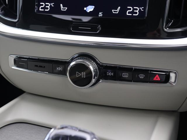 Ｖ６０ Ｂ５　インスクリプション　Ｂ５エンジン搭載　クライメートＰＫＧ　４８Ｖ　ｈａｒｍａｎ／ｋａｒｄｏｎ　白革　前後シートヒーター　ステアリングホイールヒーター　シートエアコン　リラクゼーション機能　クリスタルシフトノブ　１８ＡＷ（49枚目）