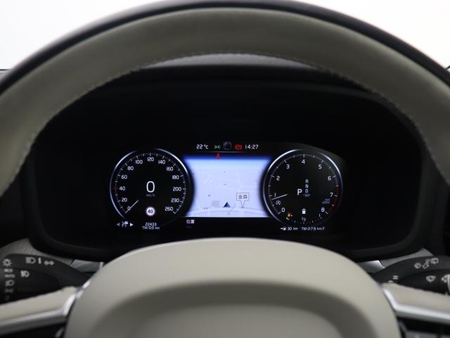 Ｖ６０ Ｂ５　インスクリプション　Ｂ５エンジン搭載　クライメートＰＫＧ　４８Ｖ　ｈａｒｍａｎ／ｋａｒｄｏｎ　白革　前後シートヒーター　ステアリングホイールヒーター　シートエアコン　リラクゼーション機能　クリスタルシフトノブ　１８ＡＷ（52枚目）