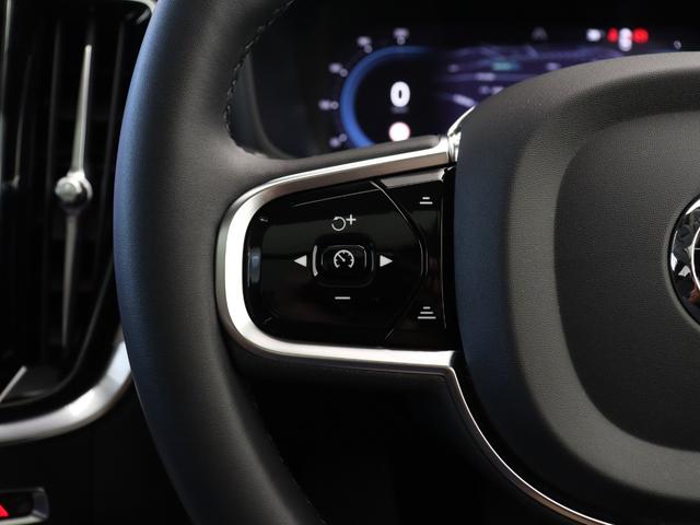 Ｖ６０ リチャジアルティメットＴ６ＡＷＤプラグインハイブリド　ＰＨＥＶ　電動パノラマサンルーフ　Ｇｏｏｇｌｅ搭載　前後純正ドラレコ　１９インチＡＷ　ｈａｒｍａｎ／ｋａｒｄｏｎ　クリスタルシフトノブ　シートエアコン　リラクゼーション機能　ドリフトウッドパネル（22枚目）