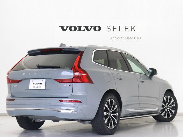 ＸＣ６０ ウルトラ　Ｂ５　ＡＷＤ　電動パノラマサンルーフ　Ｂ＆Ｗプレミアムサウンド　エアサス　２０２５年モデル　Ｇｏｏｇｌｅ　純正３６０°ドラレコ　４８Ｖ　ランニングボード　ヴェイパーグレーメタリック　クリスタルシフトノブ　１９ＡＷ（8枚目）