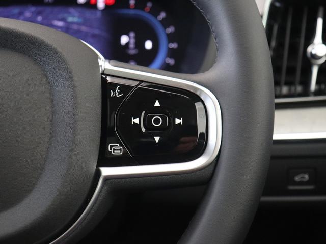 ＸＣ６０ ウルトラ　Ｂ５　ＡＷＤ　電動パノラマサンルーフ　Ｂ＆Ｗプレミアムサウンド　エアサス　２０２５年モデル　Ｇｏｏｇｌｅ　純正３６０°ドラレコ　４８Ｖ　ランニングボード　ヴェイパーグレーメタリック　クリスタルシフトノブ　１９ＡＷ（50枚目）