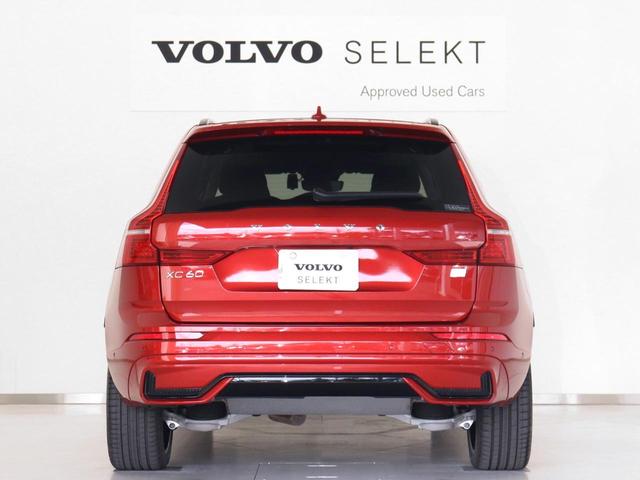 エンジン、モーター、バッテリーの全てを一新。さらなる高効率を追求したプラグインハイブリッドＲｅｃｈａｒｇｅ　Ｔ６　ＡＷＤ　ｐｌｕｇ−ｉｎ　ｈｙｂｒｉｄ。ボルボが誇る最新の電動化技術が注がれています。