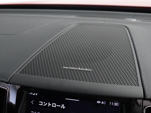 【ｈａｒｍａｎ／ｋａｒｄｏｎ】世界のオーディオファン垂涎のプレミアムサウンドシステムを搭載。原音に近い音場空間を忠実に再現。乗る人すべてに最良の音響体験を提供します。
