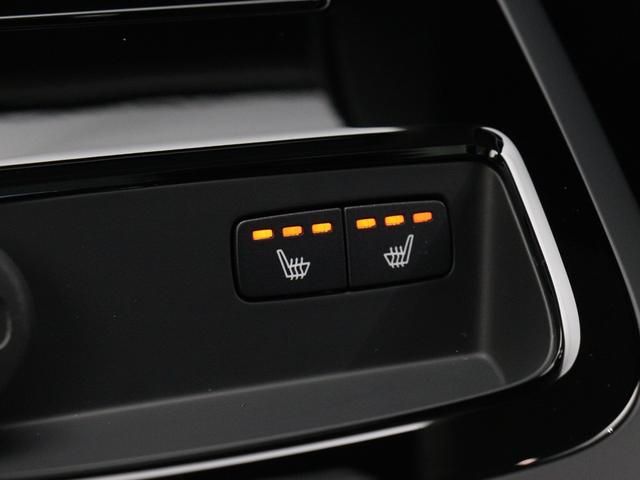 Ｓ６０ リチャジアルティメットＴ６ＡＷＤプラグインハイブリド　ＰＨＥＶ　電動パノラマサンルーフ　Ｂ＆Ｗプレミアムサウンド　Ｇｏｏｇｌｅ　前後純正ドラレコアドバンス　前後シートヒーター　ステアリングホイールヒーター　リラクゼーション機能　クリスタルシフトノブ（15枚目）