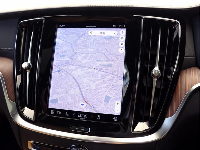 Ｖ６０ リチャジアルティメットＴ６ＡＷＤプラグインハイブリド　ＰＨＥＶ　サンルーフ　Ｂ＆Ｗ　Ｇｏｏｇｌｅ　純正３６０°ドラレコ　前後シートヒーター　ステアリングホイールヒーター　クリスタルシフトノブ　ベンチレーションシート　リラクゼーション機能　空気清浄機能（19枚目）
